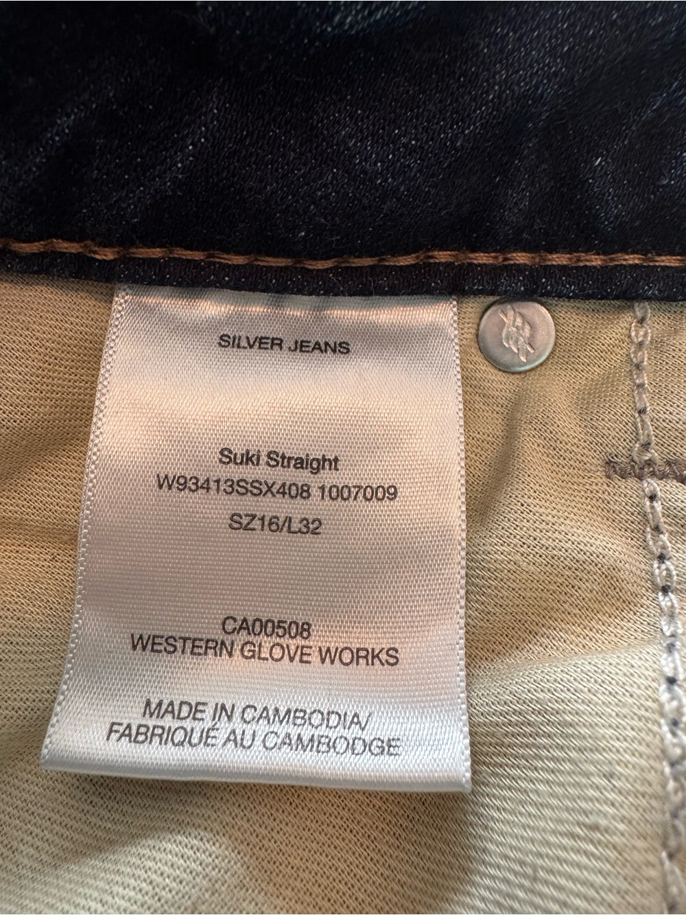 Silver Jeans Straight Womens Jeans in Dark Indigo
